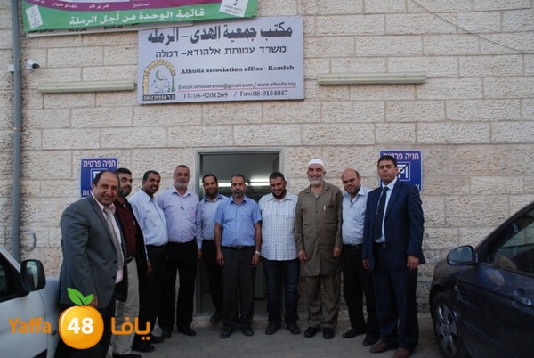 wafd lud ramla 1101 (9).jpg